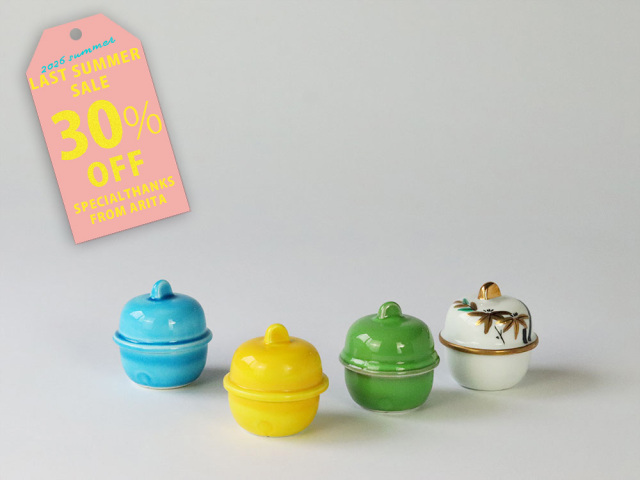 【30%OFF！ 1430円→1000円】デッドストック 鈴型 蓋物 有田焼