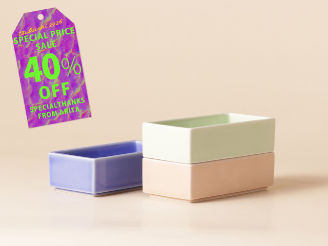 【今だけ40%OFF！2,750円⇒1,650円】デッドストック ペールカラー 長角深皿 有田焼