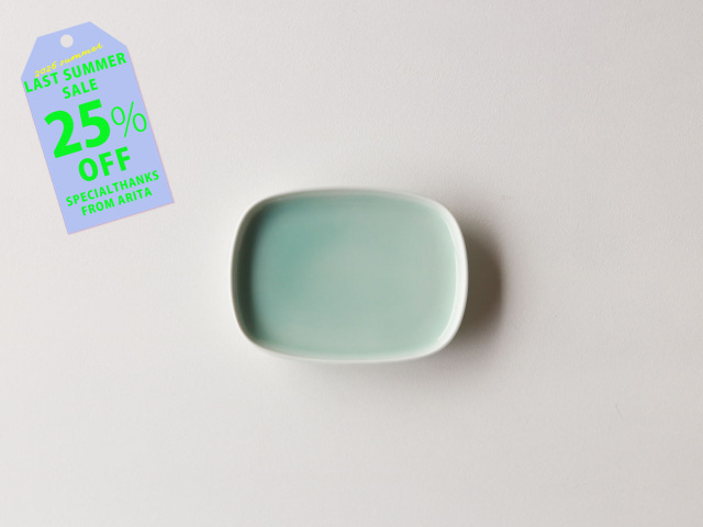 【25%OFF！ 2200円→1650円】青白磁 楕円皿 波佐見焼