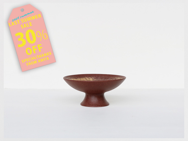 【30%OFF！ 3960円→2772円】【デッドストック】南蛮唐草 金かすり 5寸高台皿 有田焼