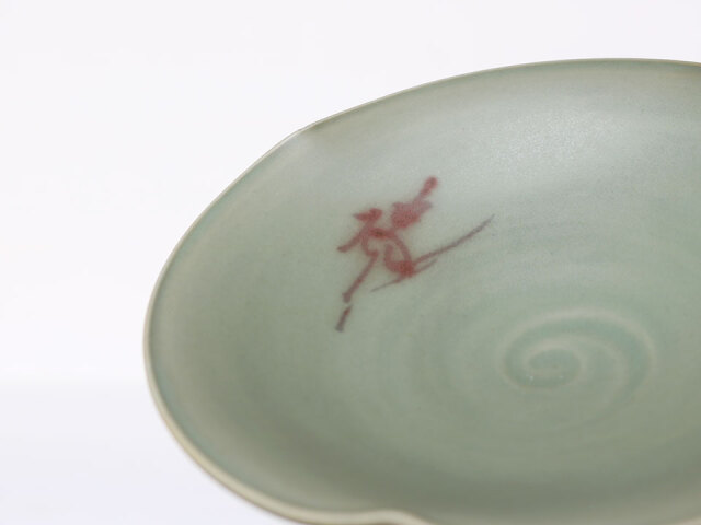 デッドストック】宗青磁 三方押 反高台平皿 有田焼| 産直！有田焼