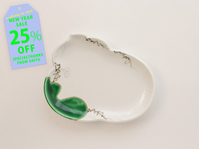 デットストック ひさご形 銀盛 コーチ 焼皿 有田焼