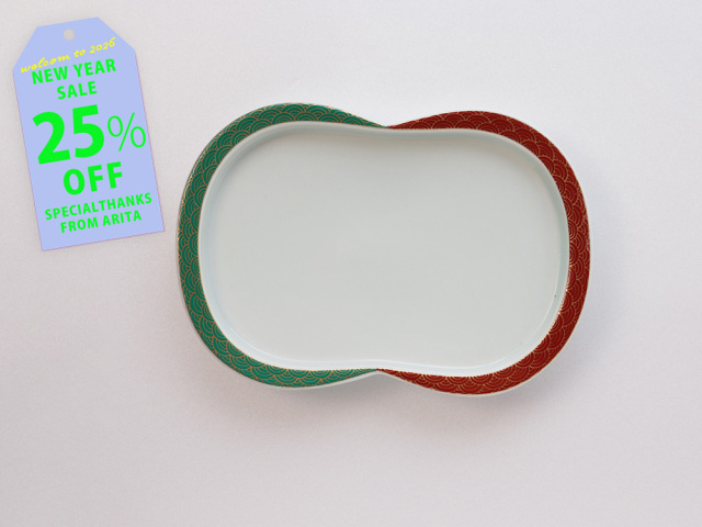 【新春オンライン陶器市限定 25%OFF！】デットストック 赤緑金彩双輪焼皿 有田焼