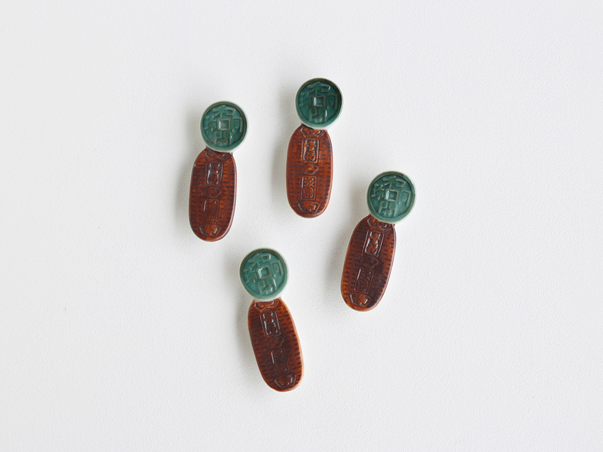 【当たりくじつき新パッケージでお届け！】【デッドストック】有田町で発掘した 和同開珎/小判 箸置き