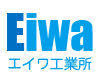 エイワ工業所