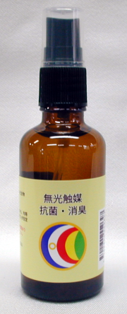 【無光触媒】フォーエバー３（ガラス瓶）