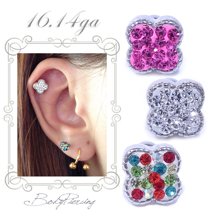  ［14G16G]リクエストに応えてシルバー登場！主役級の存在感で大人の甘さをプラス軟骨ピアスボディピアス 0589