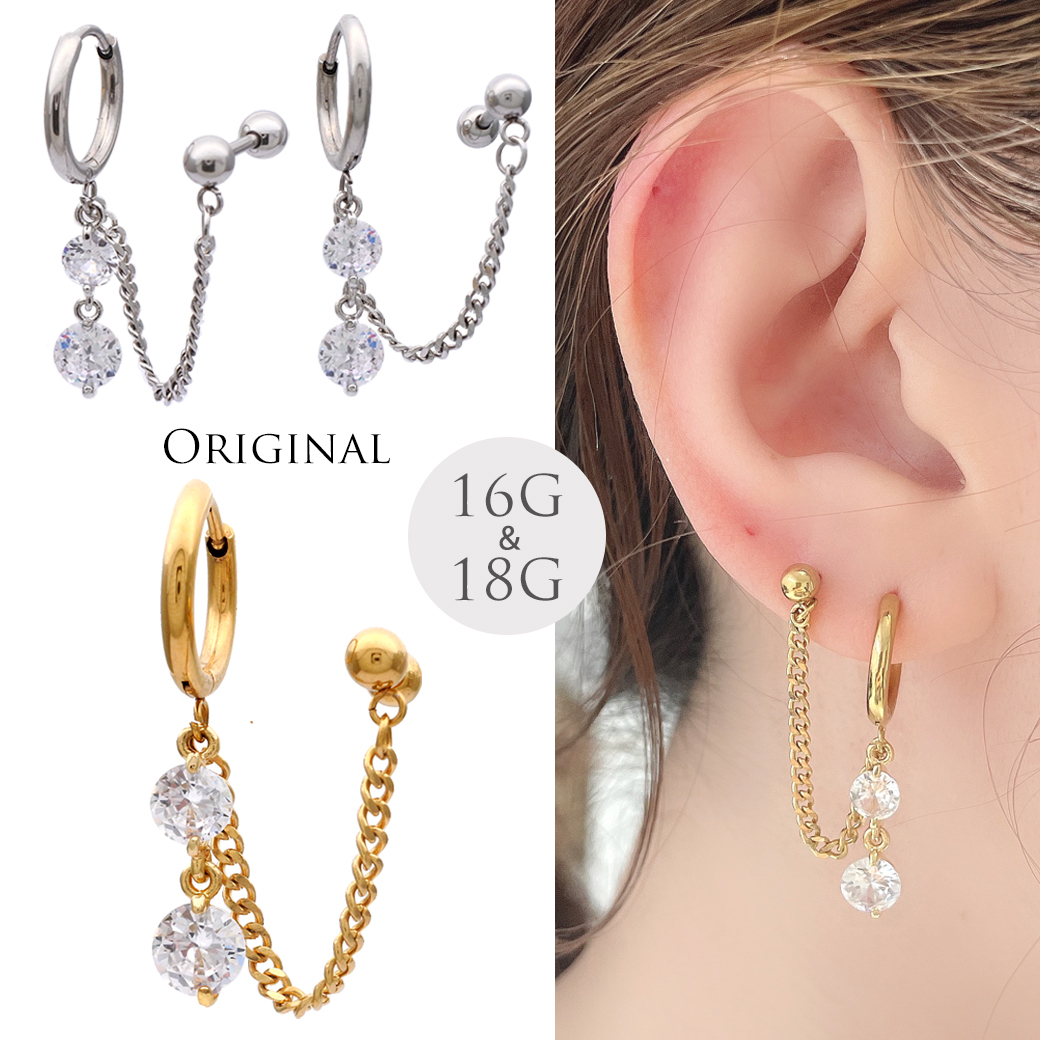 ［16G ＆18G ］◇SPICYLIPSオリジナル◇ ジュエリーのような繊細な輝つ2ホールピアス ワンタッチリング ストレート 軟骨ピアス ヘリックス ボディピアス [SS] 0727