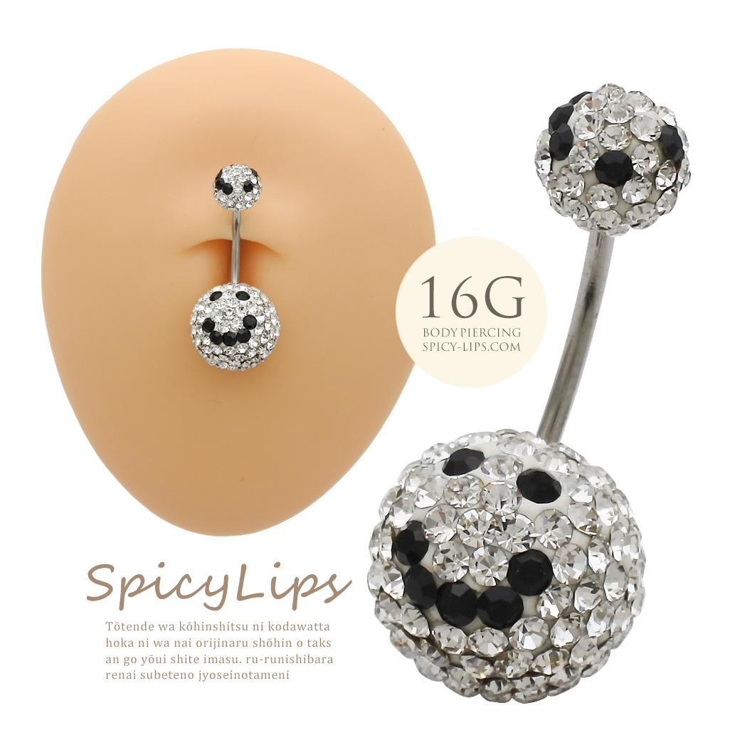 【11月新作】[16G ] 送料無料！POPでCUTE！！キラキラ360度可愛い大粒パヴェスマイル♪クリスタルカラー♪ ダブルジュエル 耳たぶ へそピアスボディピアス 0749