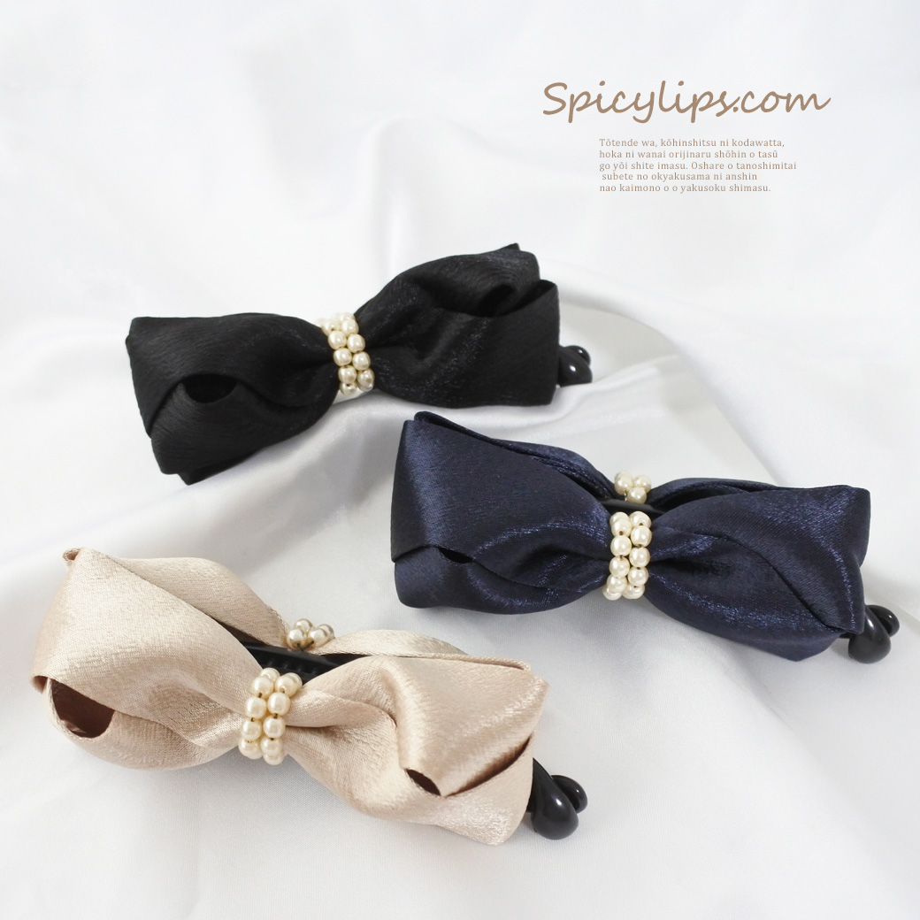 大人可愛い♪サテンリボンでリッチに♪バナナクリップ簡単アップスタイル7045