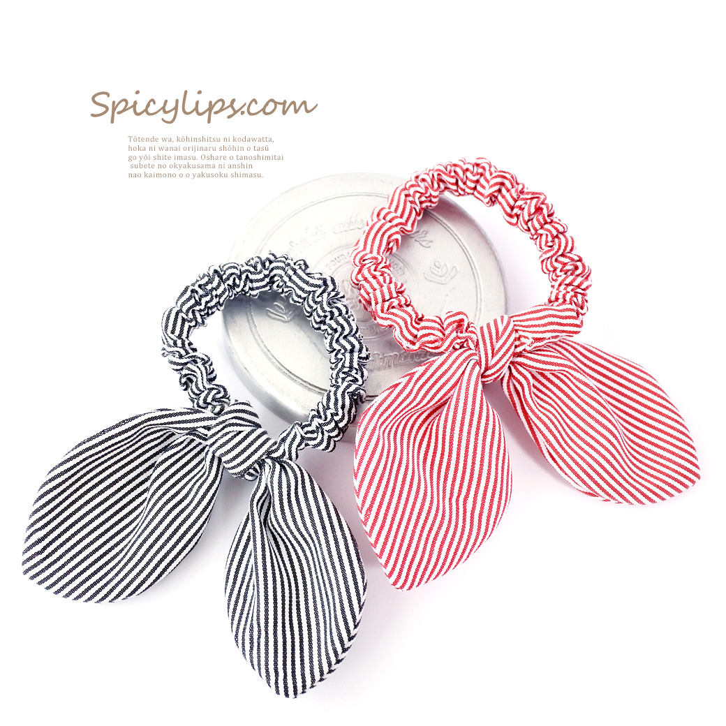 ２色セット♪サッとまとめ髪で楽チン可愛い♪ボーダー柄デザイン リボンシュシュ ヘアゴム 7073