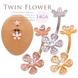  14G ]丸いフォルムが愛らしい ツインフラワー flower 花 ホールに負担の少ないインターナル へそピアス ボディピアス0462