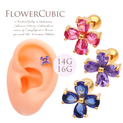 14Gサイズ新登場！［14G 16G］深みのある色合いが大人かわいいキュービックフラワー flower 軟骨ピアス ヘリックス ボディピアス [ゴールド] 0423