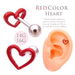 14Gサイズ新登場！【14G 16G 】アクセントに♪ツヤのある光沢感が大人可愛い REDHEART シンプルオープンハート軟骨ピアス ヘリックス ボディピアス 0855