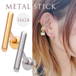 ［16G］リクエストにお応え♪シンプルで使える優秀アイテム！スタイリッシュ なバー デザイン bar スティック 棒 ユニセックス 軟骨ピアス ヘリックス ボディピアス1094