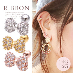 【11月再入荷】14Gサイズ新登場！［14G 16G ］上品だけどしっかり存在感♪ぷっくりＣＺパヴェリボン軟骨ピアスボディピアス 0527 【s】