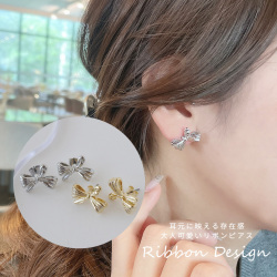 両耳セット ピアス 立体感 ある 結び目がかわいい メタル リボン スタッドピアス 0060