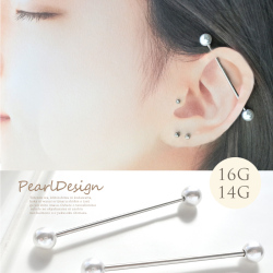 ［14G 16G ］2つのピアスホールを1つのピアスで繋げる インダストリアル ピアス ダブルパール ストレート ロングバーベル 軟骨ピアス ヘリックス ボディピアス SS 0310