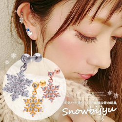 ［16G 14G ］揺れる度キラキラ華やか☆雪の結晶モチーフ軟骨ピアスボディピアス 0384