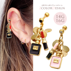 ［14G 16G ］◇SPICYLIPSオリジナル◇上品で大人っぽく仕上げた、GOLDチャームデザイン 香水 リップ 口紅 軟骨ピアス ヘリックス ボディピアス 0406