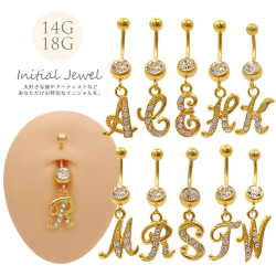 [14G 18G ]定番 コーデも人気ジュエルで自分だけのスタイルに艶GOLDイニシャル へそピアス 推し 推し活  ボディピアス 0409