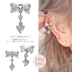 ◇Best43◇ ［16G 14G ］存在感のある大きさ！ガーリー感たっぷりなリボン ジュエル ストレート 軟骨ピアス ヘリックス ボディピアス 0426z