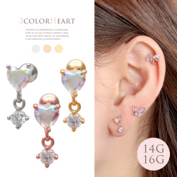 【5月新作】［14G 16G ］ときめきを詰め込んだ、きらめくオーロラ ハート デザインストレート 軟骨ピアス ヘリックス ボディピアス 0582