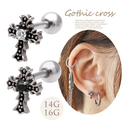 【6月再入荷】14Gサイズ新登場！［14G 16G ］重ね付けにも、おススメのサイズ感。ちびゴシッククロス cross ユニセックス メンズ にも軟骨ピアス ヘリックス ボディピアス 0616
