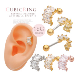 【11月再入荷】［16G］豪華な輝き華やかリングビジューモチーフ。印象的なアクセント！軟骨ピアスボディピアス 0623