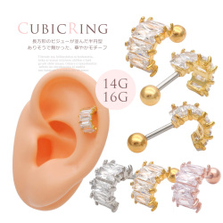 ［14G 16G ］豪華な輝き華やかリング ビジュー モチーフ。印象的なアクセント！軟骨ピアスボディピアス 0623