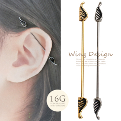 ［16G ］2つのピアスホールを1つのピアスで繋げる インダストリアル ピアス ウイング キャッチ 羽 ストレート ロングバーベル メンズ 軟骨ピアス ヘリックス ボディピアス 0672