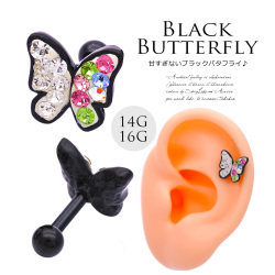 ［16G14G］ピンクやアクアなどのキレイ色ストーンが散りばめられた♪ブラックバタフライ軟骨ピアスボディピアス 0683