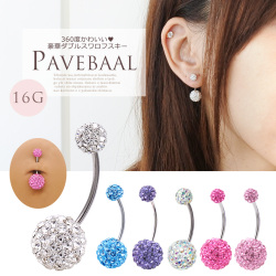 [16G ]360度かわいい♪豪華ダブルラインストーン へそピアス パヴェ ボディピアス 0907