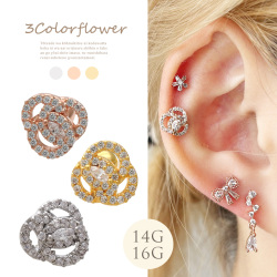 【9月新作】［14G 16G ］さりげなく特別感のある存在感♪キュービックジルコニアフラワー 花 ストレート 軟骨ピアス ヘリックス ボディピアス 1010