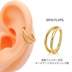 ★売れ筋4位★［16G ］オールステンレス素材 ワンタッチ ダブルライン セグメント リング 軟骨ピアス ヘリックス ボディピアス［ゴールド］ 1028