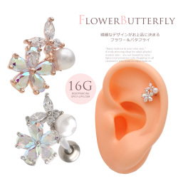 【4月再入荷】［16G ］選べる！内径6mm8mm 繊細なデザインが上品に決まる オーロラ フラワー ＆ バタフライ ストレート 軟骨ピアス ヘリックス ボディピアス 1150