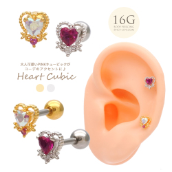  ［16G ］大人可愛い PINK キュービック がコーデのアクセントに♪ハート ストレート 軟骨ピアス ヘリックス ボディピアス 1167
