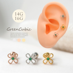 ［14G 16G ］耳元を彩る可憐なフラワー モチーフ ストレート 軟骨ピアス ヘリックス ボディピアス 1202