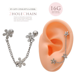  ［16G ］オールステンレス素材が嬉しい！遊び心ある可愛さ☆2ホール フラワー ジュエル ストレート 軟骨ピアス ヘリックス ボディピアス 0018