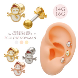 【11月新作】［14G 16G ］★クリスマス 限定★冬の耳元をそっと彩るちょこんと可愛い雪だるま モチーフ ストレート 軟骨ピアス ヘリックス ボディピアス 0118