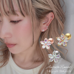 【5月再入荷】［14G 16G ］人気itemにミニサイズが新登場！角度によって表情変わる♪オーロラ キュービック 大人かわいい ちび サイズ フラワー ジュエル 軟骨ピアス ヘリックス ボディピアス 0159