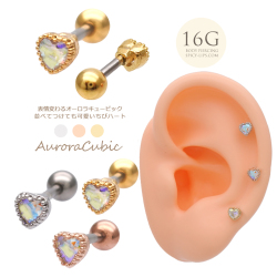 【6月再入荷】［16G ］コーデにかわいい♪ 表情変わる オーロラ CZ ハート heart ストレート 軟骨ピアス ヘリックス ボディピアス 0275