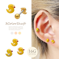 ［16G ］ちょっぴりユニークな遊び心満点！黄色のアヒル モチーフストレート 軟骨ピアス ヘリックス ボディピアス 0289