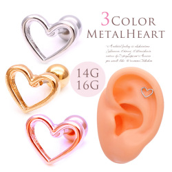 【6月再入荷】［14G 16G ］ツヤのある光沢感が大人可愛い METALHEART シンプルメタルオープンハート軟骨ピアス ヘリックス ボディピアス 0303