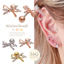 ［16G ］ 繊細に輝く大人かわいい リボン ジュエル キュービックジルコニア ストレート 軟骨ピアス ヘリックス ボディピアス 0371