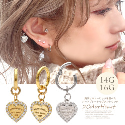  ［14G 16G ］SPICYLIPSオリジナル 英字とキュービックを並べた ハート プレート セグメントリング 進化版★ワンタッチ式 軟骨ピアス ボディピアス SS 0591