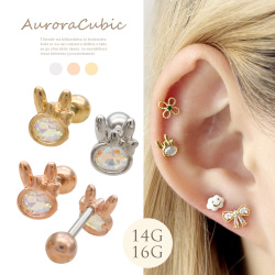 【10月新作】［14G 16G ］大人かわいいオーロラ キュービック ラビット rabbit ストレート 軟骨ピアス ヘリックス ボディピアス 0631