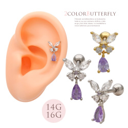 ［14G 16G ］上品で華やかな総キュービック バタフライ ジュエル 蝶々 butterfly 軟骨ピアス ヘリックス ボディピアス 0679