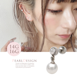 ◇Best32◇ ［14G 16G ］耳元で揺れるツヤツヤ パール モチーフ軟骨ピアス ヘリックス ボディピアス 0741