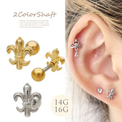 【10月新作】［14G 16G ］大人の装い気品漂うユリの紋章 モチーフ ストレート 軟骨ピアス ヘリックス ボディピアス 0799